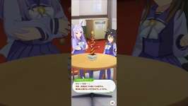 ステマ配合＝ゴルシ マッタ配合＝エスパシオ #ウマ娘 #umamusume #ステイゴールド #メジロマックイーン #ステマ配合 #ウマ娘プリティーダービー #競馬 #ゴールドシップ #オルフェーヴルのサムネイル画像