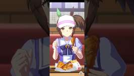 ウマ娘プリティーダービー アイネスフウジン ケンタッキー散歩 お食事のサムネイル画像