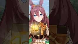《ウマ娘》ミホノブルボン(バレンタイン)の勝利ポーズ！【ウイニングランあり】 #ウマ娘 #ウマ娘プリティーダービー #ミホノブルボン  #umamusuみのサムネイル画像