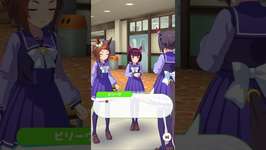 誕生日プレゼント（ウマ娘-ビコーペガサス、ニシノフラワー、ビリーヴ）のサムネイル画像