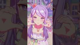 私の全力受け止めて♡（ウマ娘-ゴールドシップ）のサムネイル画像