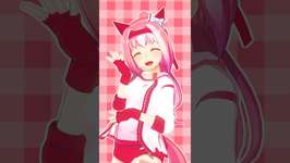 「ウマ娘MMD」ハルウララでチェリーポップ #shorts #mmd #ウマ娘 #ハルウララ #チェリーポップのサムネイル画像