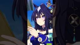 ヴィルシーナのファンサービス（ウマ娘-ヴィルシーナ）のサムネイル画像