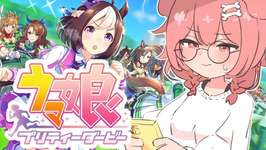 #2【ウマ娘】ダイワスカーレットちゃん育成日記【プリティーダービー】のサムネイル画像