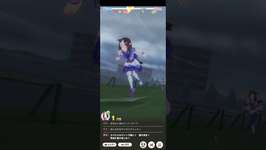 【ウマ娘（チーム競技場のレース映像）スペシャルウィーク１着（１位） #ウマ娘のサムネイル画像