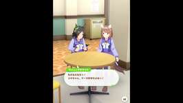 【ウマ娘/フリートーク】ウイニングチケット④【たむ / t’s Web Labo】 #ウマ娘プリティーダービー #ウイニングチケット #shortsのサムネイル画像