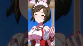 【ウマ娘】[MELTY GIFT]アイネスフウジン #shortsのサムネイル画像