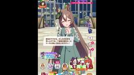 ウマ娘 激辛ホールケーキ🎂🌶️のサムネイル画像