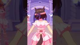 【ウマ娘】ライブ（スペシャルウィーク）めにしゅき♡ラッシュっしゅ！のサムネイル画像