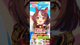 【ウマ娘】4th Anniversary単発無料ガチャ〜③【ほぼ無課金】のサムネイル画像