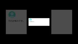 【ヤフー知恵袋】「ウマ娘にディープインパクトがいないのはなぜですか？？？」→ ウマ娘ガチ勢からの質問が話題wwww #shorts #ヤフー知恵袋 #知恵袋のサムネイル画像