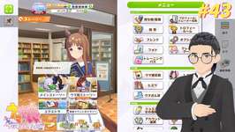 【ウマ娘プリティーダービー】#43 たまにはストーリーを見よう！！【たむ / t’s Web Labo】のサムネイル画像