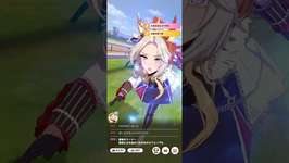 オルフェーブル　レジェンドレース　ウマ娘のサムネイル画像