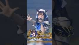 【ウマ娘】ヴィヴロス自己紹介　#伊藤彩沙のサムネイル画像