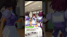 ウマ娘プリティーダービー ノーリーズンの誕生日会話3（ハッピーバースデー！！！3）のサムネイル画像