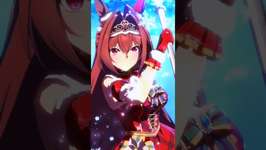 Daiwa Scarlet (Christmas) gacha | Umamusume JP #umamusume #ウマ娘  #daiwascarlet #ダイワスカーレットのサムネイル画像