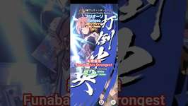 JBCクラシック【フリオーソ】 #無音声 #ウマ娘プリティーダービー #フリオーソ #船橋最強 #jbcクラシック #ウマ娘 #艦つくのサムネイル画像