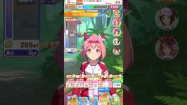 【ウマ娘】Haru Urara DYI Training | Umamusume: Pretty Derbyのサムネイル画像