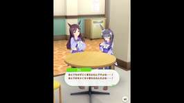 【ウマ娘/フリートーク】ゼンノロブロイ④【たむ / t’s Web Labo】 #ウマ娘プリティーダービー #ゼンノロブロイ #shortsのサムネイル画像