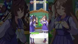 プレゼントはわたし❤️#ウマ娘 #誕生日 #セレブのサムネイル画像