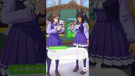 pizza（ウマ娘-シンボリクリスエス、タップダンスシチー）のサムネイル画像