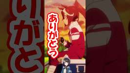 【ウマ娘2期】トウカイテイオー三度目の骨折に絶望する大空スバルのサムネイル画像