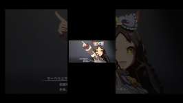 【ウマ娘】マーベラスサンデーの玉乗り#マーベラスサンデー#shorts#ウマ娘#ストーリー#サーカスのサムネイル画像