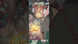 《ウマ娘》アグネスデジタル(ハロウィン)の勝利ポーズ！ ウマ娘 #ウマ娘プリティーダービー #アグネスデジタルのサムネイル画像