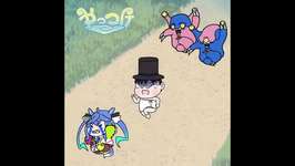 【ウマ娘】ドラクエのサムネイル画像