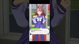 【ウマ娘】フリートーク スーパークリーク #ウマ娘  #ウマ娘プリティーダービー #umamusume  #スーパークリークのサムネイル画像