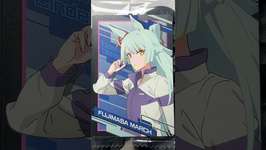 アニメ『ウマ娘 シンデレラグレイ』 ツインウエハース一箱開封その7 #shorts #シングレ ＃ウマ娘のサムネイル画像