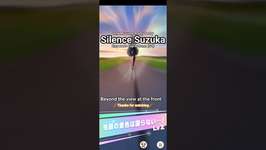 #サイレンススズカ 【#天皇賞秋 】 #ウマ娘プリティーダービー #ウマ娘 #先頭の景色はゆずらないのサムネイル画像