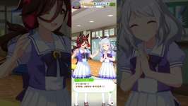 愛と裏切りのミラ子…#ウマ娘 #誕生日 #おめでとうのサムネイル画像