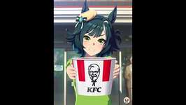 ウマ娘 KFCさんぽキャンペーン キセキ 持ち帰りのサムネイル画像