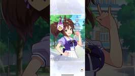 12/27 ウマ娘 ガチャ#252のサムネイル画像