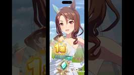 【#ウマ娘】2026.1.9 マスターズチャレンジ　スプリンターズS【#shorts 】のサムネイル画像