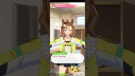 ウマ娘プリティーダービー ジャングルポケット 有馬記念の後にのサムネイル画像