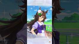 #ウマ娘 #ガチャ #ウマ娘プリティーダービー  何やってもうまくいかなーい♩のサムネイル画像