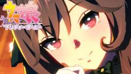 [縦型]初心者が始める【ウマ娘】114レースのサムネイル画像