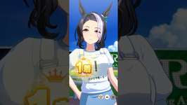 【ウマ娘】花嫁メジロラモーヌ メイクデビュー(ウマ娘ダイナミックカメラ) #ウマ娘 #メジロラモーヌ #メイクデビュー #ウマ娘プリティーダービー #ウマ娘ダイナミックカメラのサムネイル画像