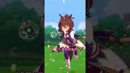 【ウマ娘】アイネスフウジンなの～♪今回の早引きはどーなるー？！のサムネイル画像