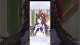 ウマ娘プリティーダービー サポート無料ガチャ3回目 SSR2枚とSR4枚GET!のサムネイル画像