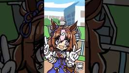 Meisho Doto :3 #ウマ娘プリティーダービー #ウマ娘のサムネイル画像