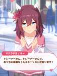 【キャラ】この子のシナリオもなかなか重いよな…のサムネイル画像