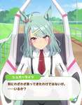 【話題】博士人気すぎだなのサムネイル画像