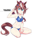 【ウマ娘】陸上ユニフォームのウマ娘いいよなあ…ふぅ…のサムネイル画像