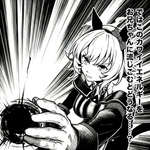 【ウマ娘】どうなるか分からないもの流し込もうとしないで…のサムネイル画像