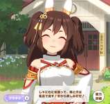 【ウマ娘】イナリさんすいませんセクハラになるんでこのご時世ではちょっと…のサムネイル画像