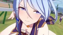 【ウマ娘】トレーナーさんの合鍵と印鑑を身につけたおれは誰にも負けませんのサムネイル画像