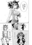 【ウマ娘】ウマ娘民「漫画とかアニメ見てるとこのキャラ何歳なんだ？って思うことあるよね」のサムネイル画像